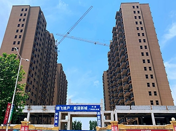 叶县 盐湖新城小区